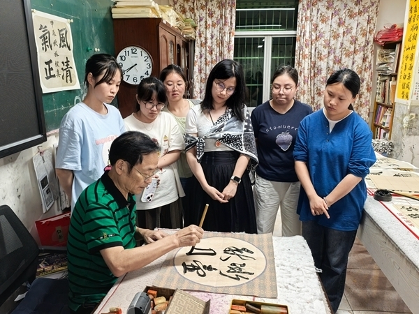 微信图片_20241008084857_副本.jpg