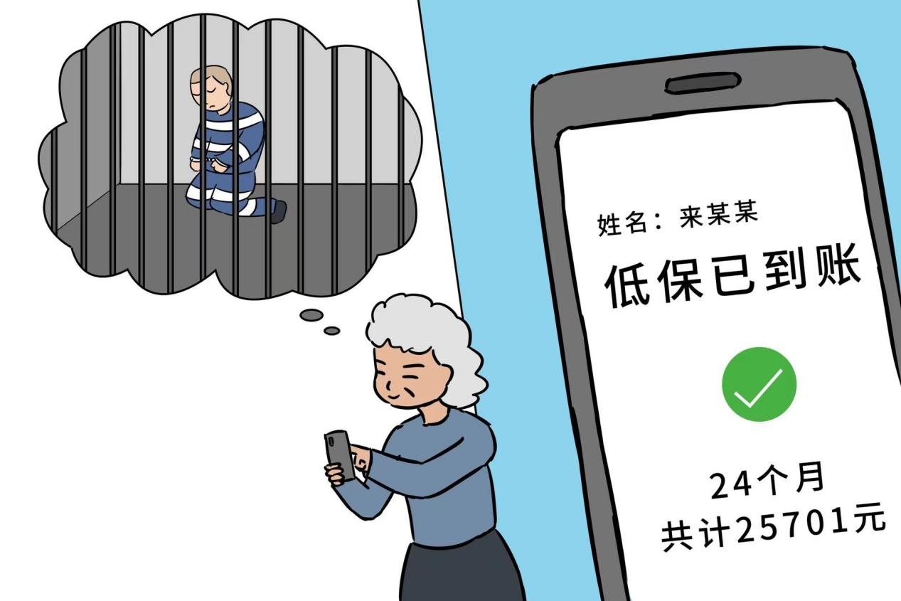 图片3.png 图片3.png