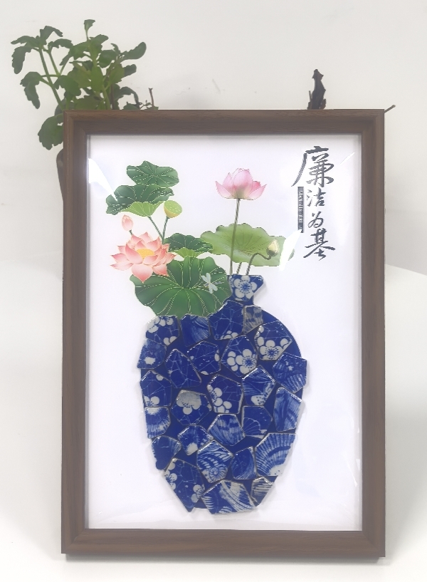 作品3：陈水琴——青花廉洁为基_副本.jpg