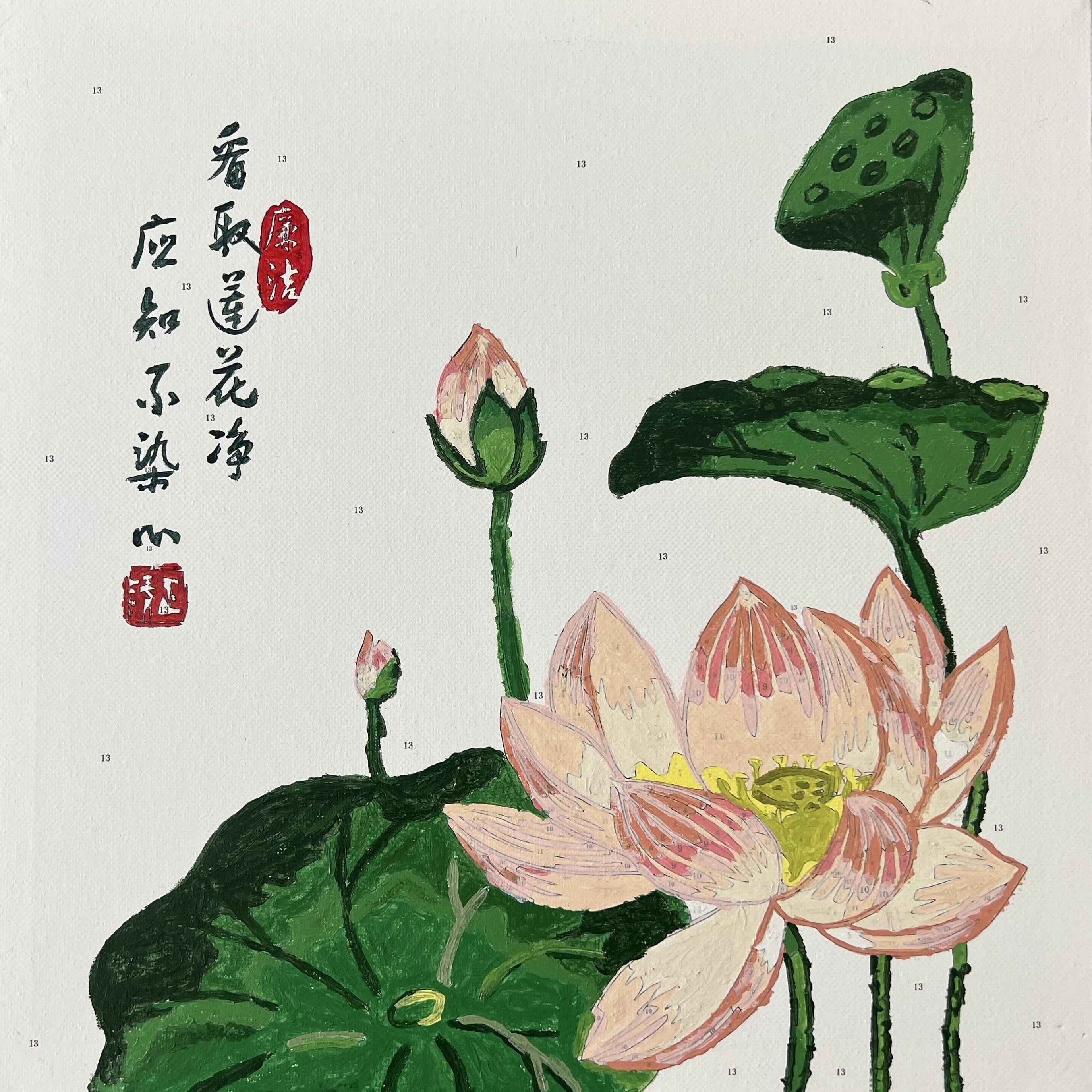 3.王帅帅《荷风廉影》.jpg