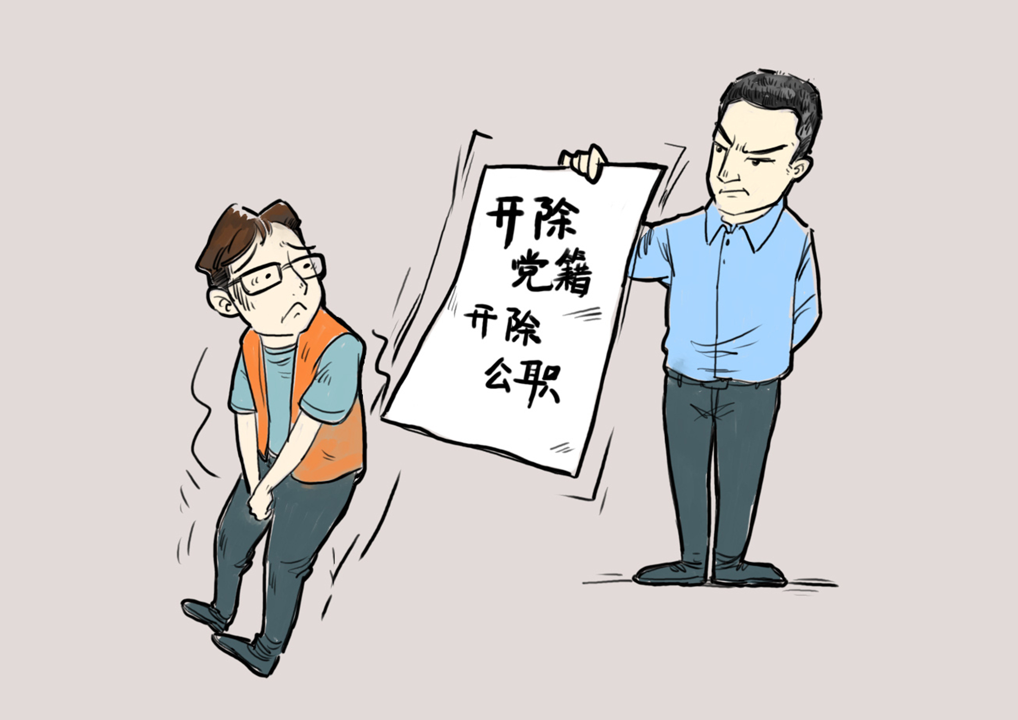 改.jpg 改.jpg